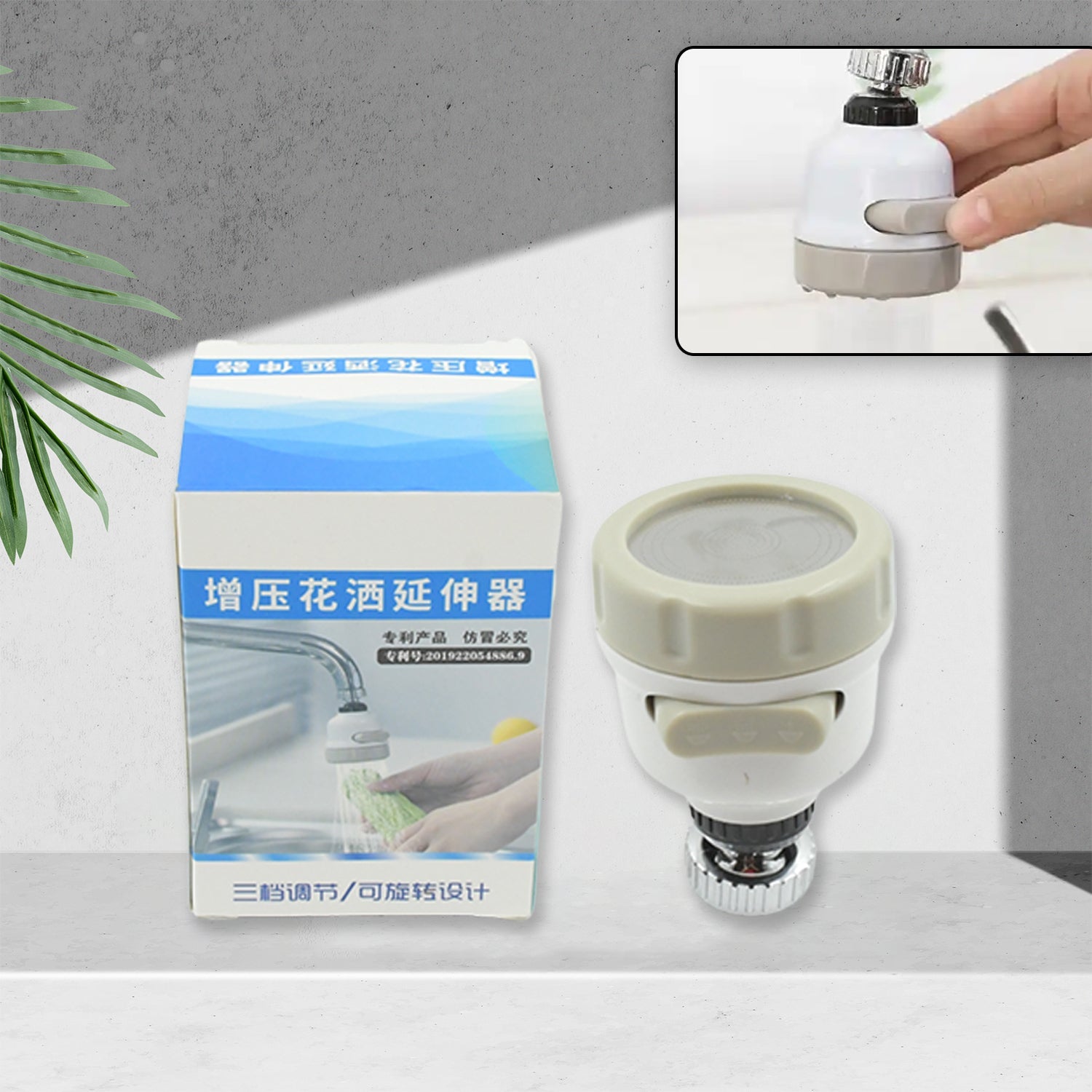 Rotating faucet aerator with 3 mode adjustable head for water-saving and efficient use. Rotating faucet aerator with 3 mode adjustable head for water-saving and efficient use.